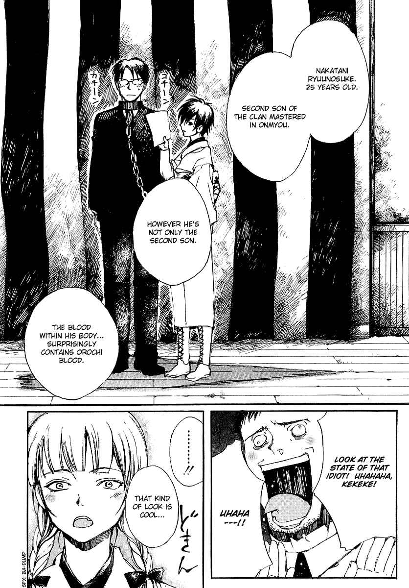Page 16 Chapter 9 Yougen no Chi