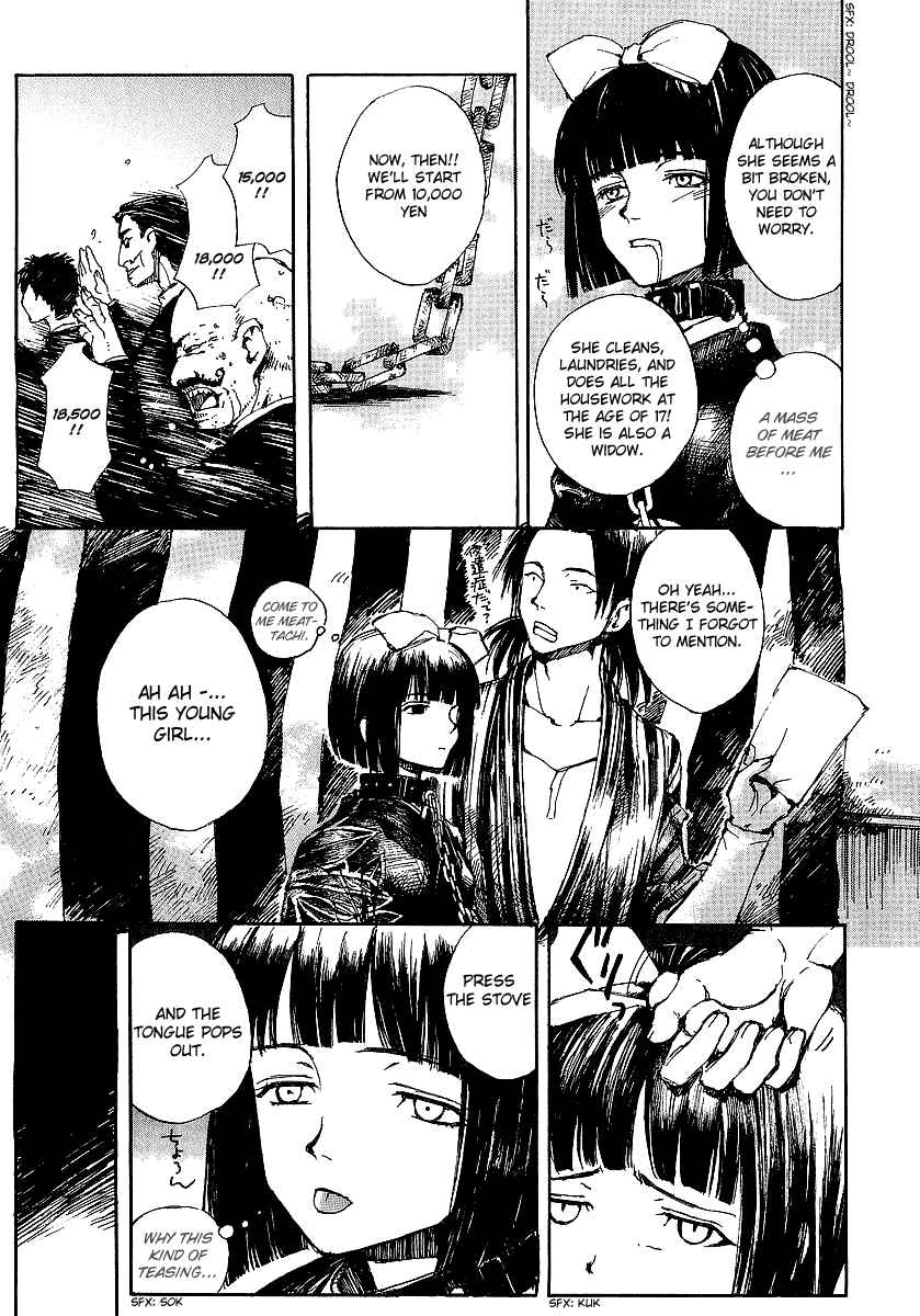 Page 19 Chapter 9 Yougen no Chi