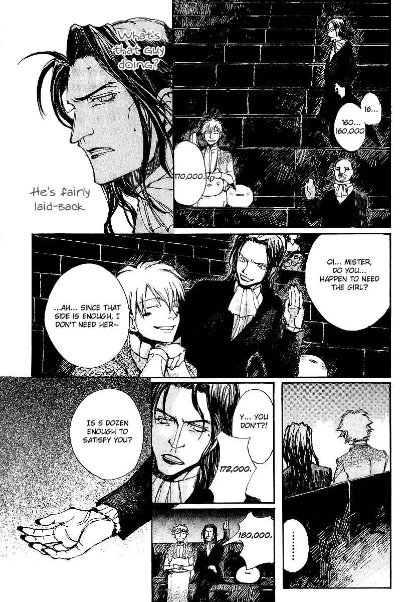 Page 23 Chapter 9 Yougen no Chi