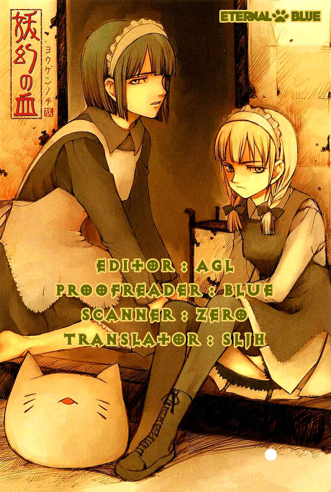Page 34 Chapter 9 Yougen no Chi