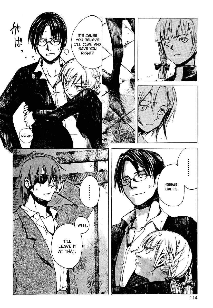 Page 10 Chapter 15 Yougen no Chi