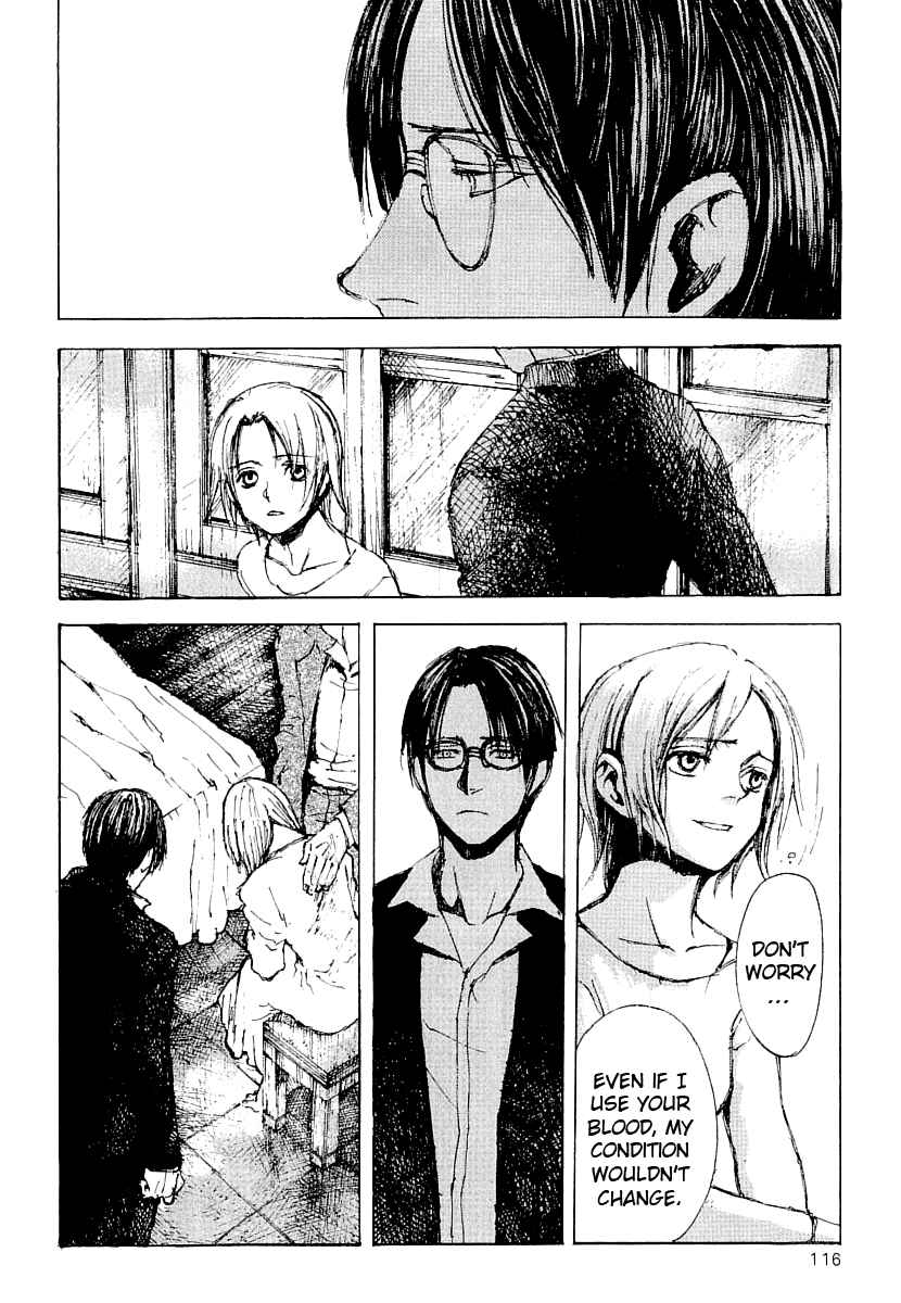 Page 12 Chapter 15 Yougen no Chi