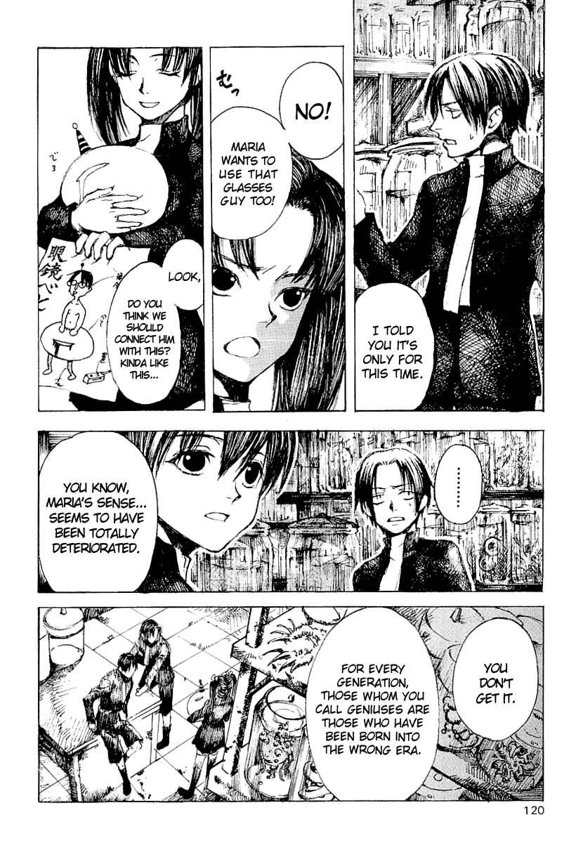 Page 16 Chapter 15 Yougen no Chi