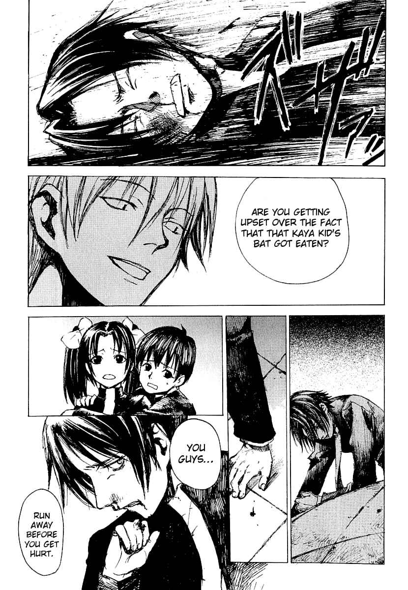 Page 23 Chapter 15 Yougen no Chi