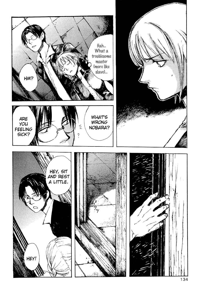 Page 30 Chapter 15 Yougen no Chi