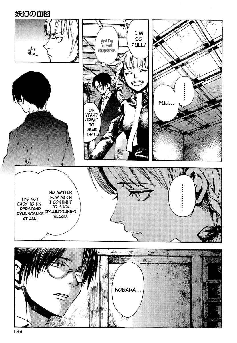 Page 35 Chapter 15 Yougen no Chi