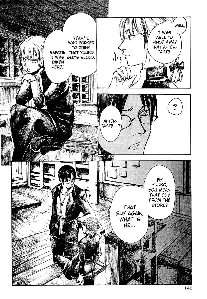 Page 36 Chapter 15 Yougen no Chi