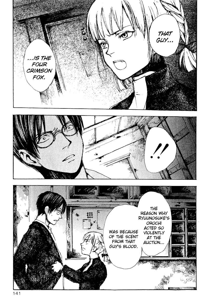 Page 37 Chapter 15 Yougen no Chi