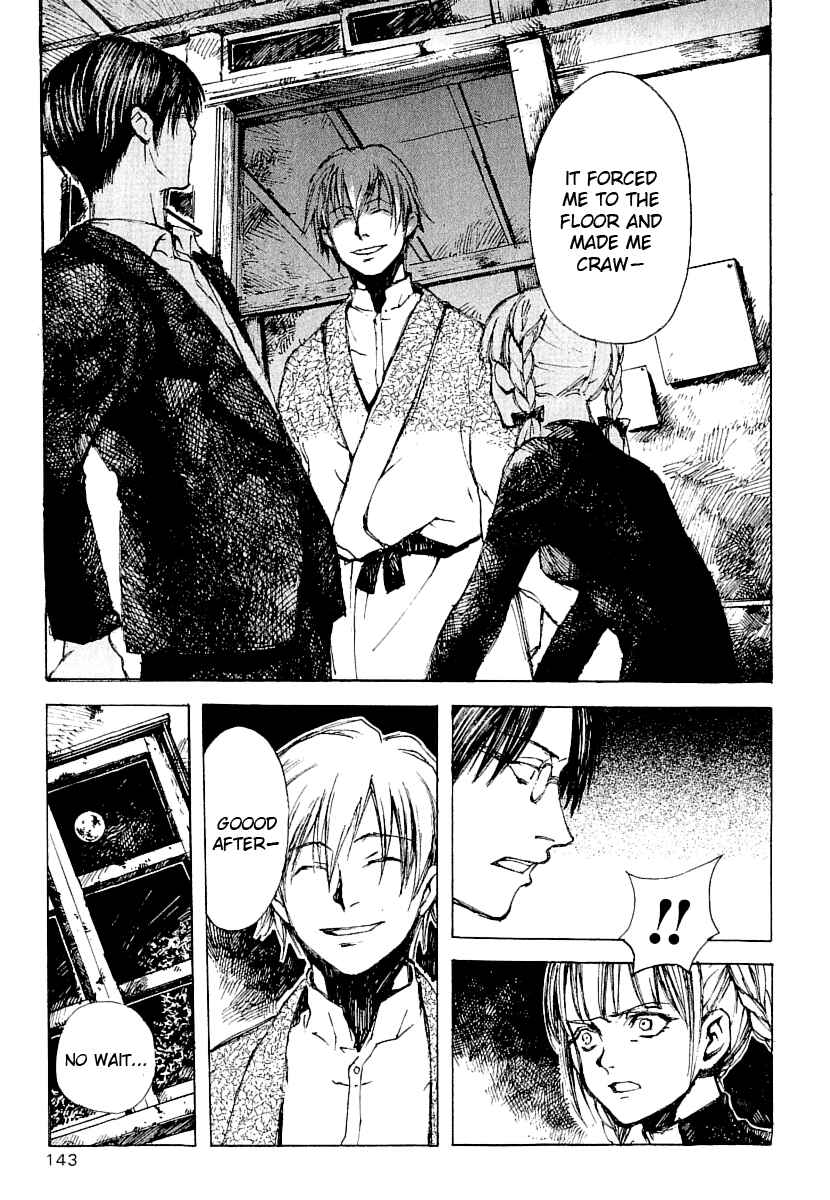 Page 39 Chapter 15 Yougen no Chi