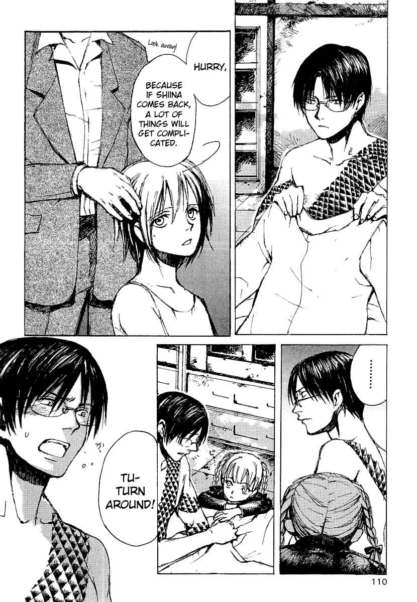 Page 6 Chapter 15 Yougen no Chi
