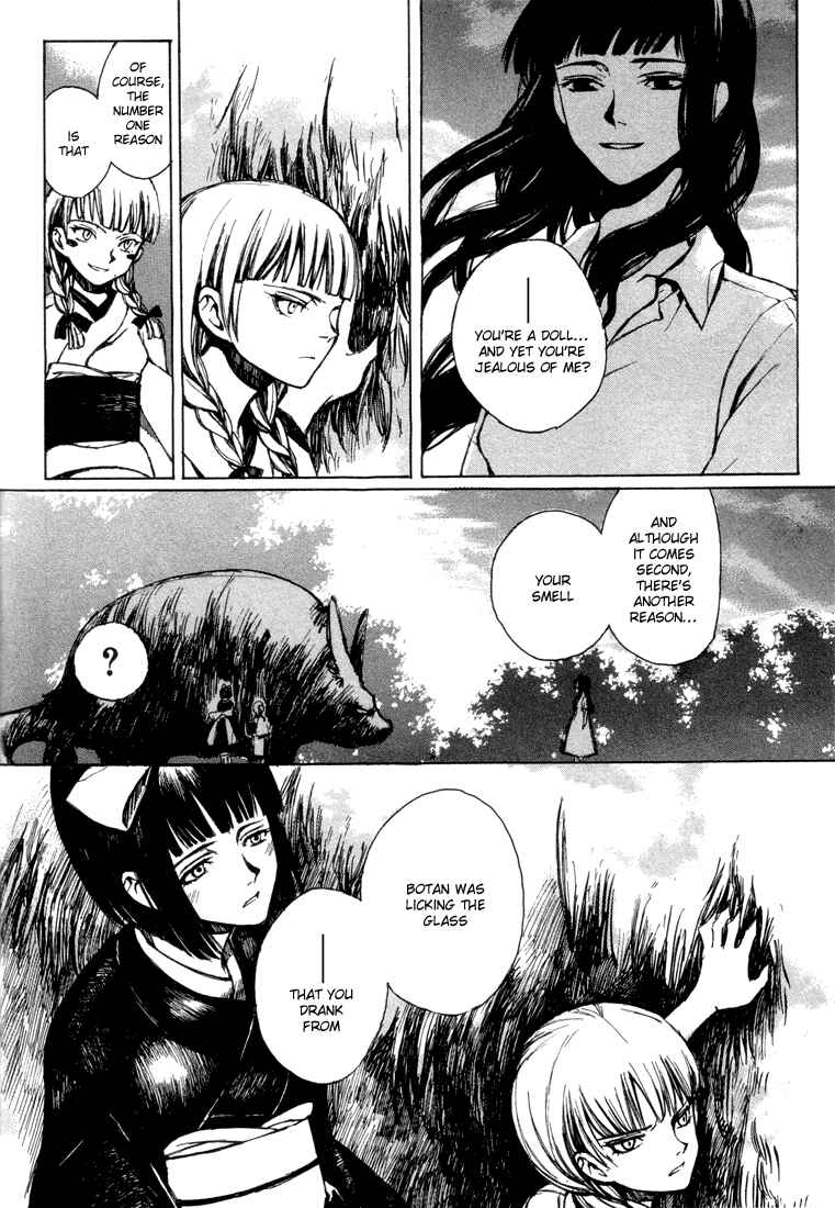 Page 12 Chapter 4 Yougen no Chi