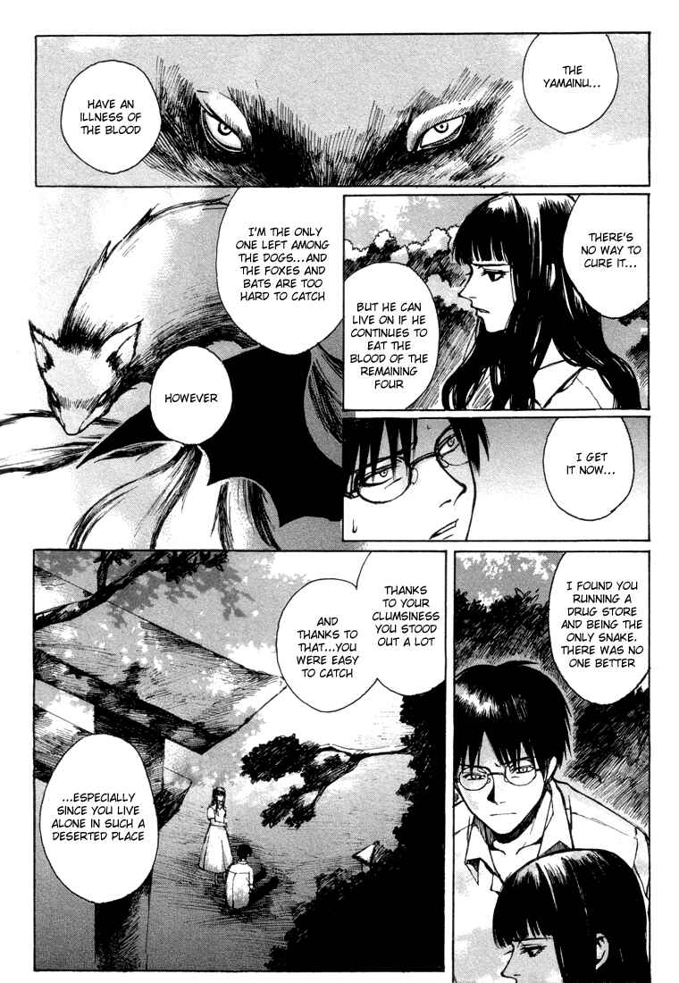 Page 8 Chapter 4 Yougen no Chi