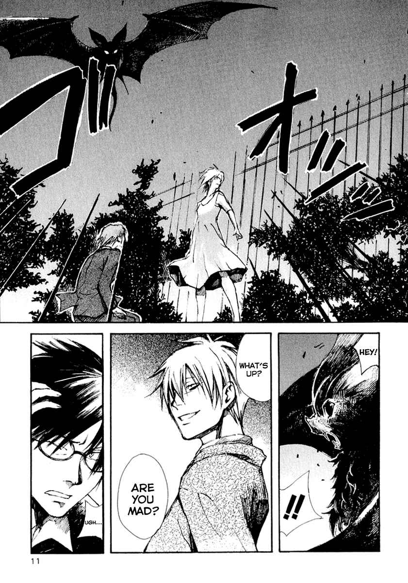 Page 12 Chapter 17 Yougen no Chi