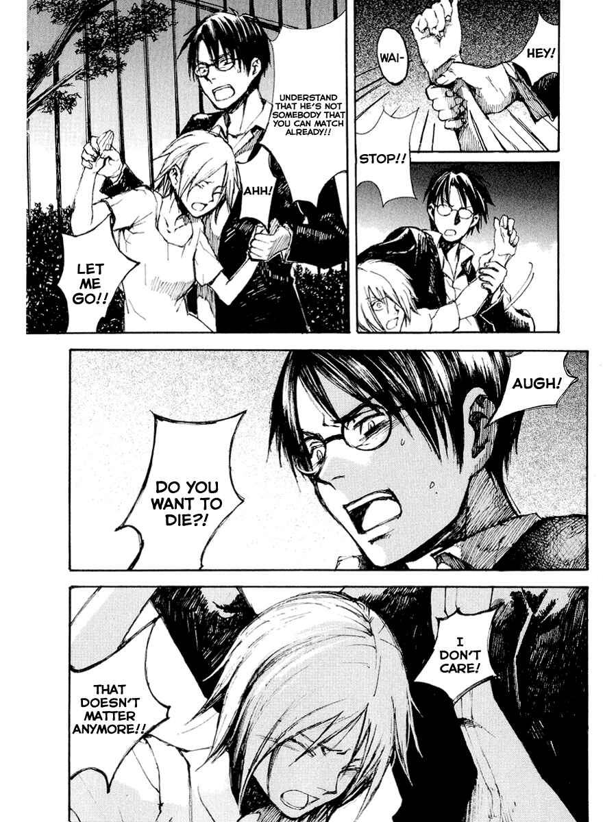 Page 13 Chapter 17 Yougen no Chi