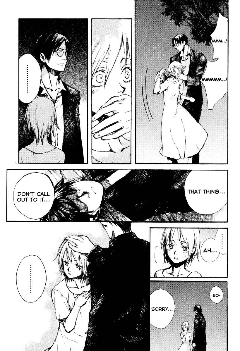 Page 14 Chapter 17 Yougen no Chi