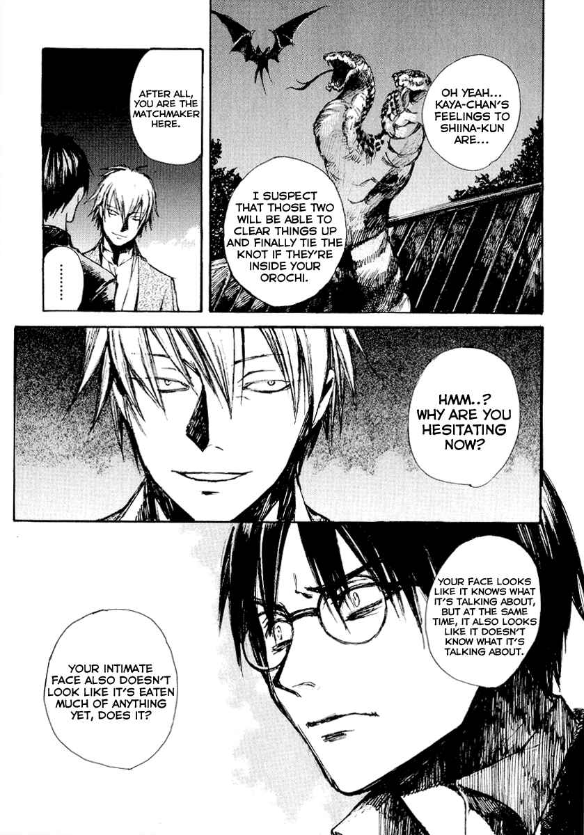 Page 18 Chapter 17 Yougen no Chi