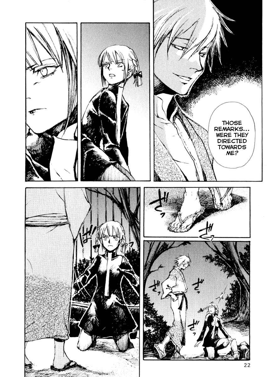 Page 23 Chapter 17 Yougen no Chi