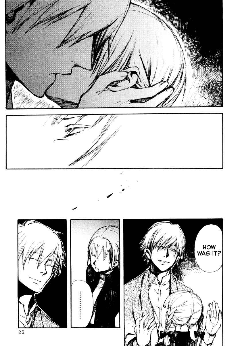 Page 26 Chapter 17 Yougen no Chi