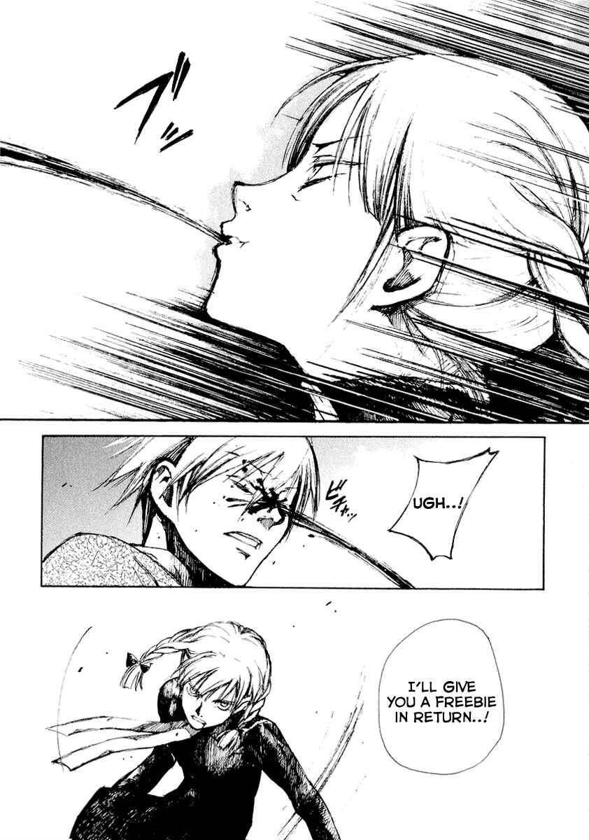 Page 27 Chapter 17 Yougen no Chi