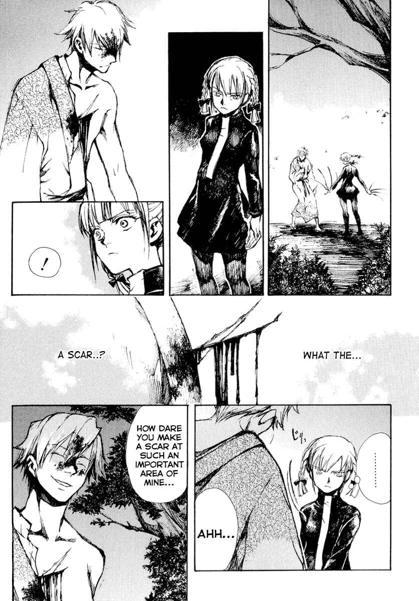 Page 30 Chapter 17 Yougen no Chi