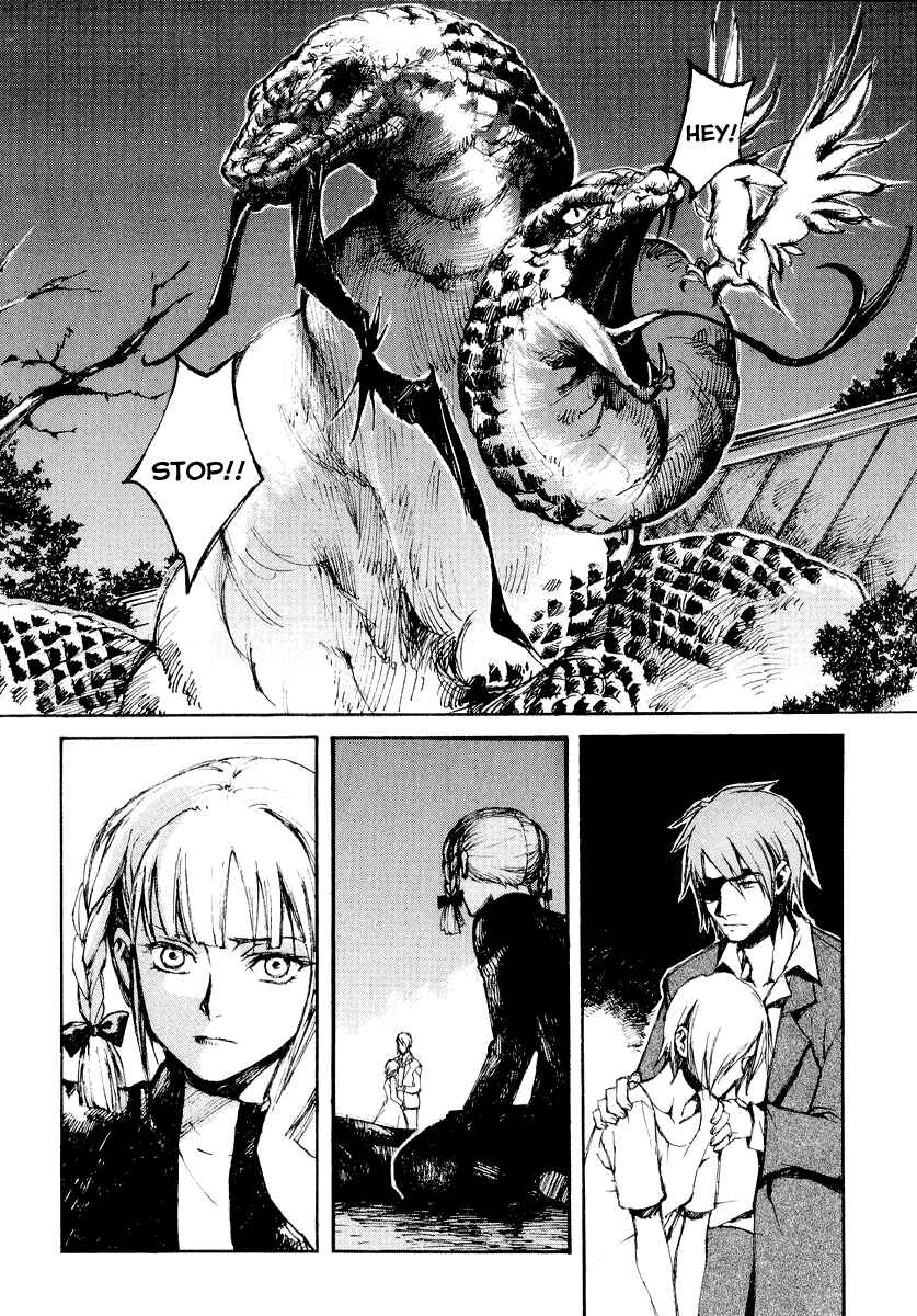 Page 33 Chapter 17 Yougen no Chi