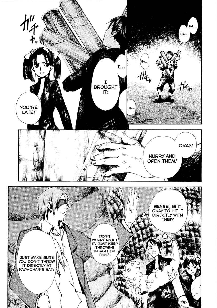 Page 34 Chapter 17 Yougen no Chi