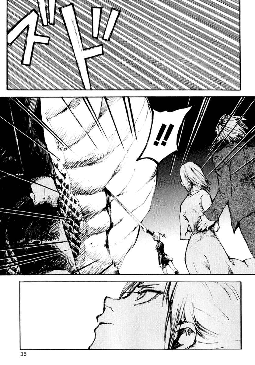 Page 36 Chapter 17 Yougen no Chi
