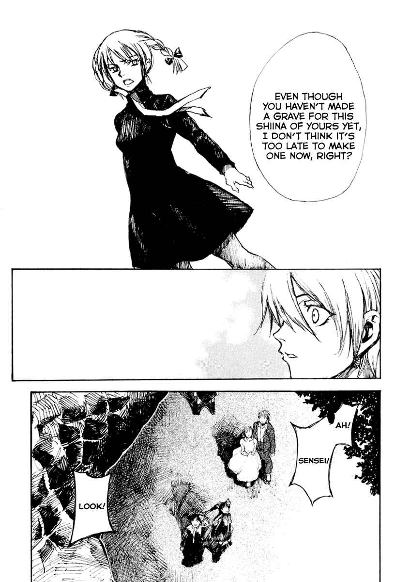 Page 40 Chapter 17 Yougen no Chi