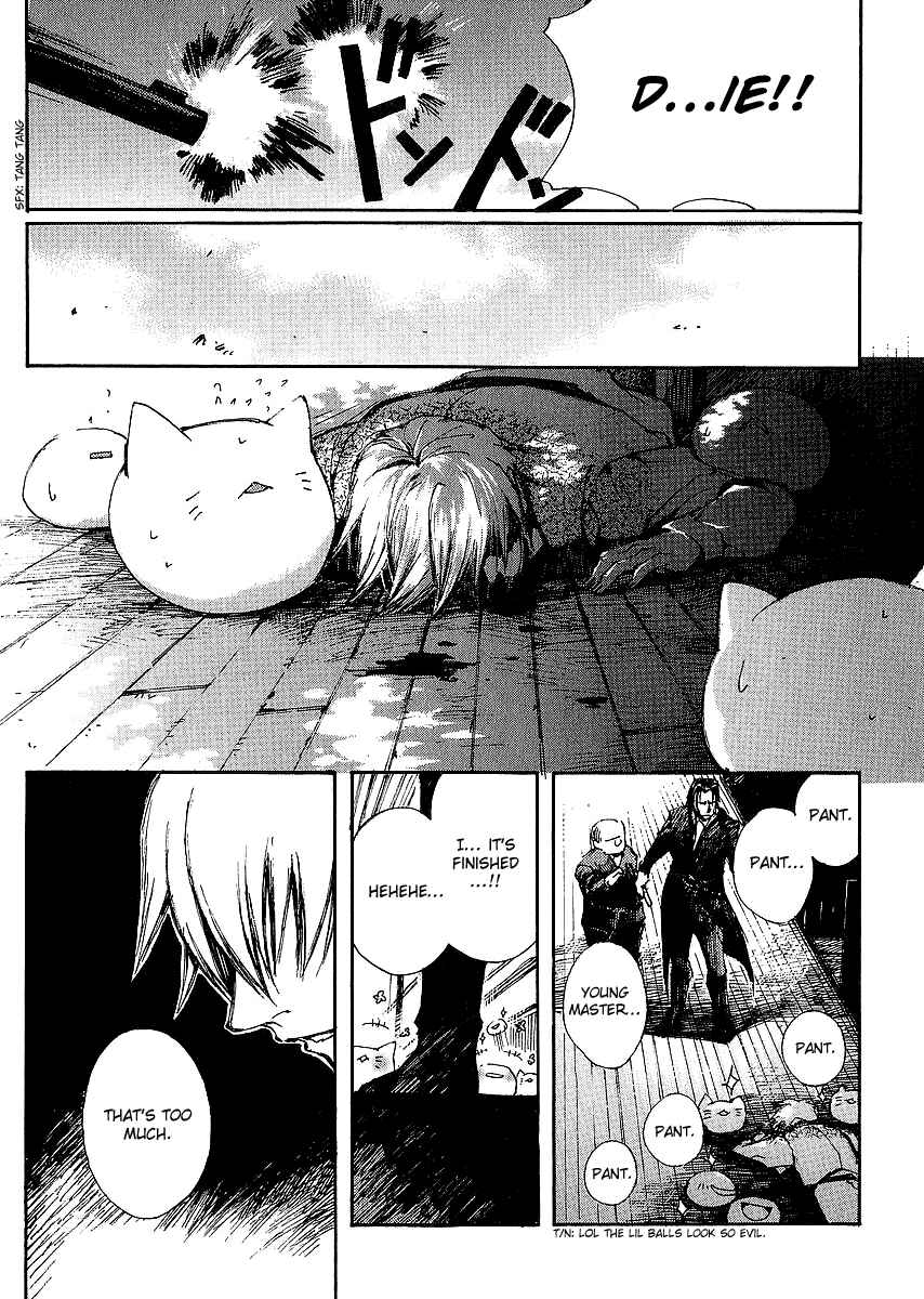 Page 16 Chapter 10 Yougen no Chi