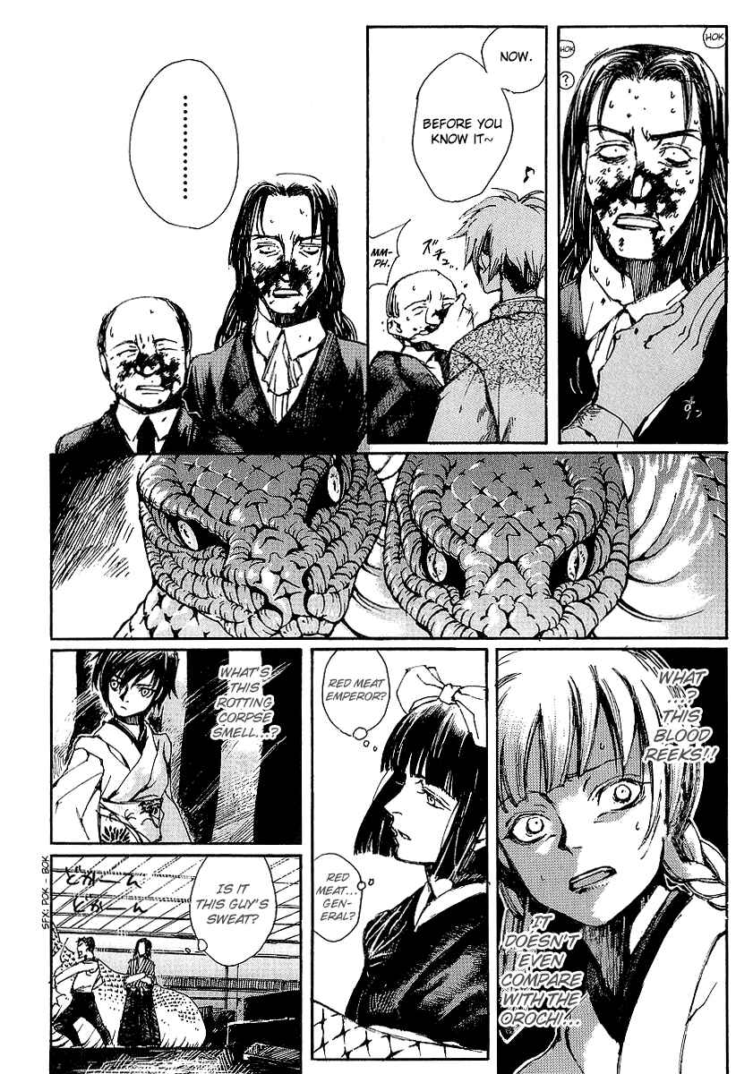 Page 19 Chapter 10 Yougen no Chi