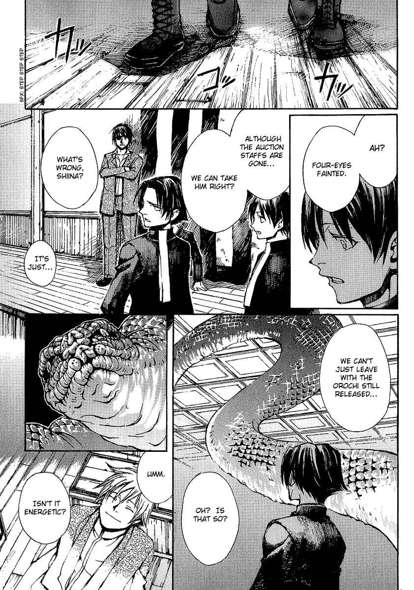 Page 28 Chapter 10 Yougen no Chi