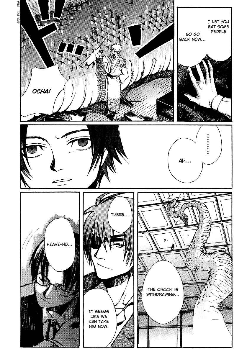 Page 29 Chapter 10 Yougen no Chi