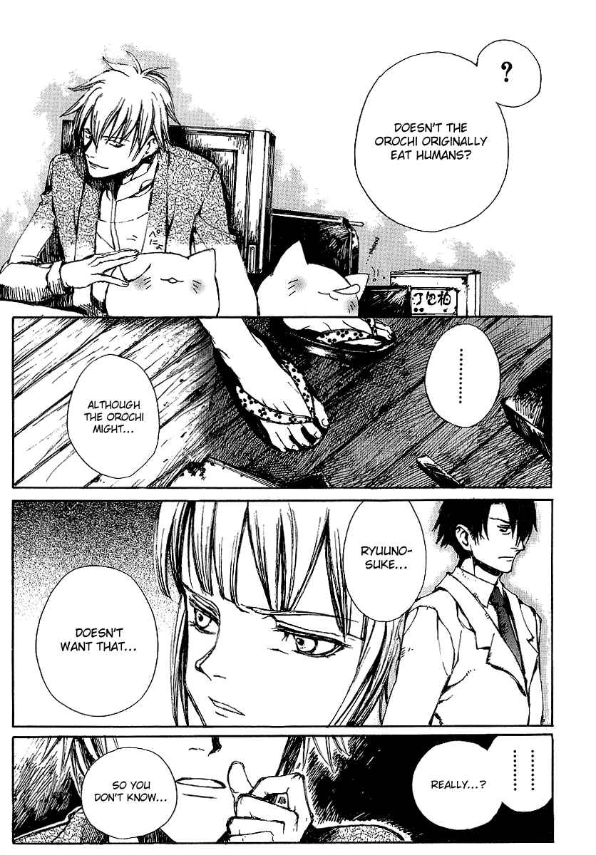 Page 33 Chapter 10 Yougen no Chi