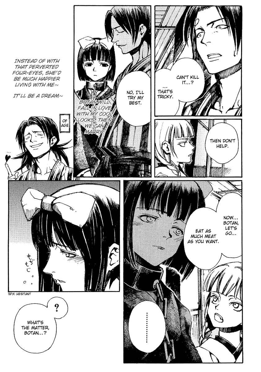 Page 4 Chapter 10 Yougen no Chi