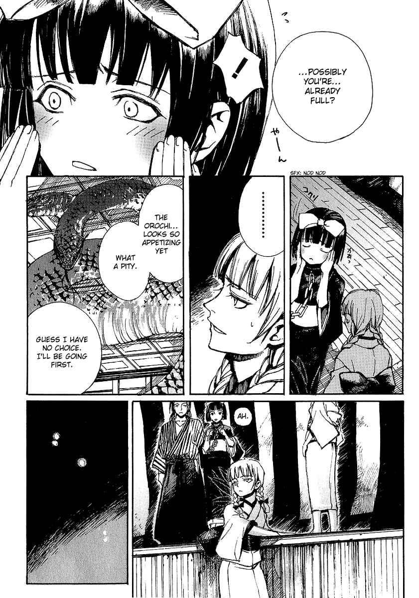 Page 5 Chapter 10 Yougen no Chi