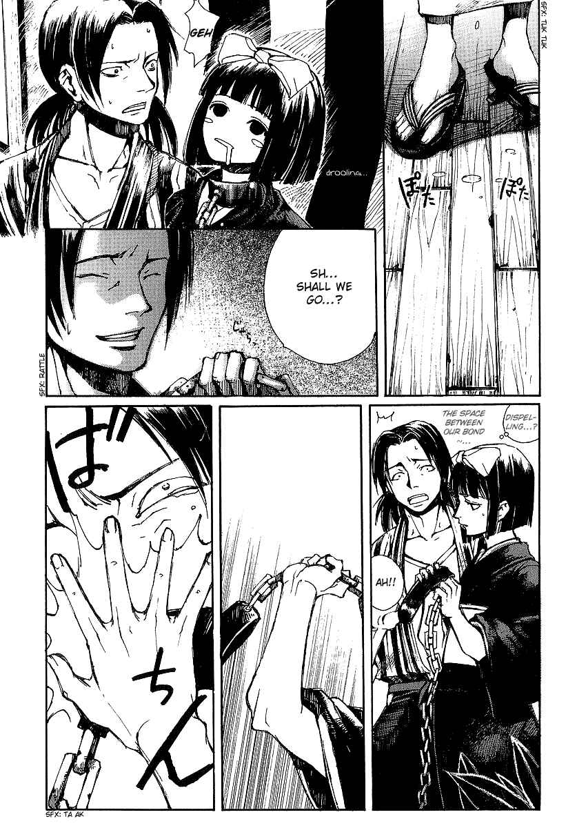 Page 6 Chapter 10 Yougen no Chi