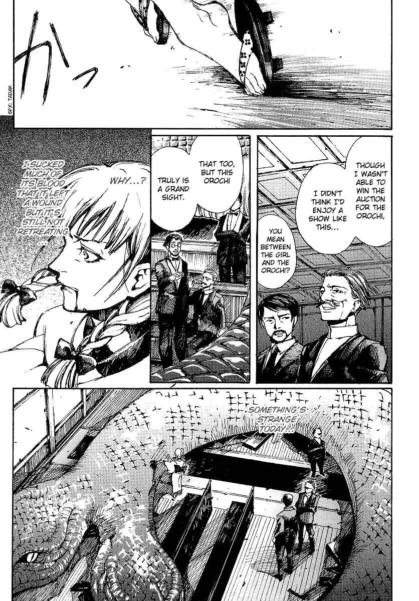 Page 8 Chapter 10 Yougen no Chi