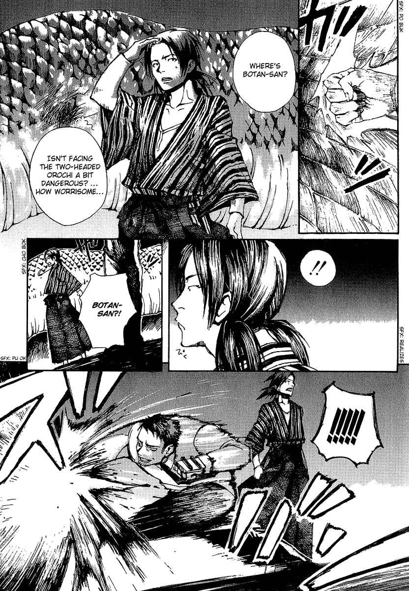 Page 9 Chapter 10 Yougen no Chi