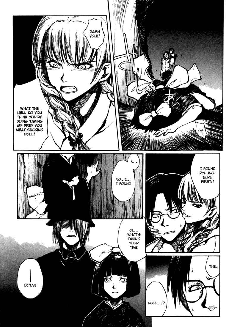 Page 10 Chapter 5.5 Yougen no Chi