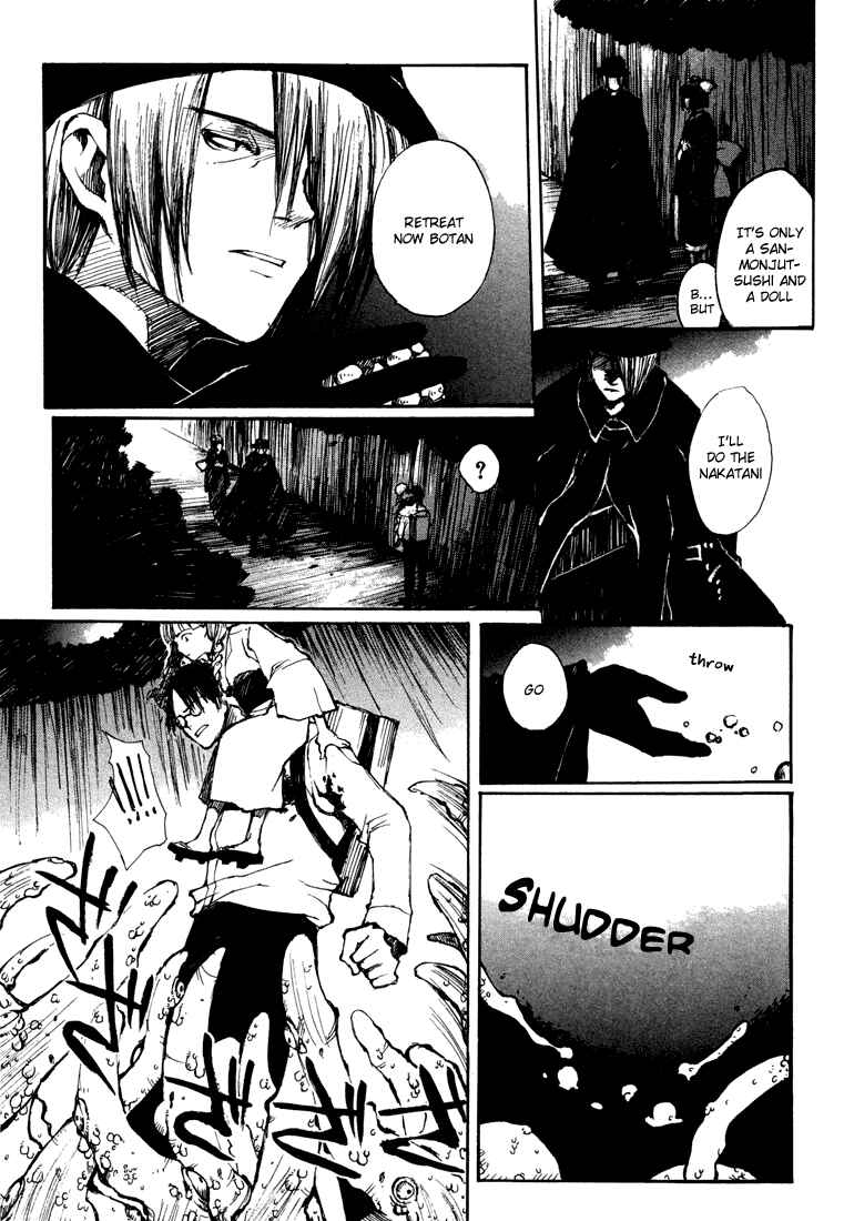Page 11 Chapter 5.5 Yougen no Chi
