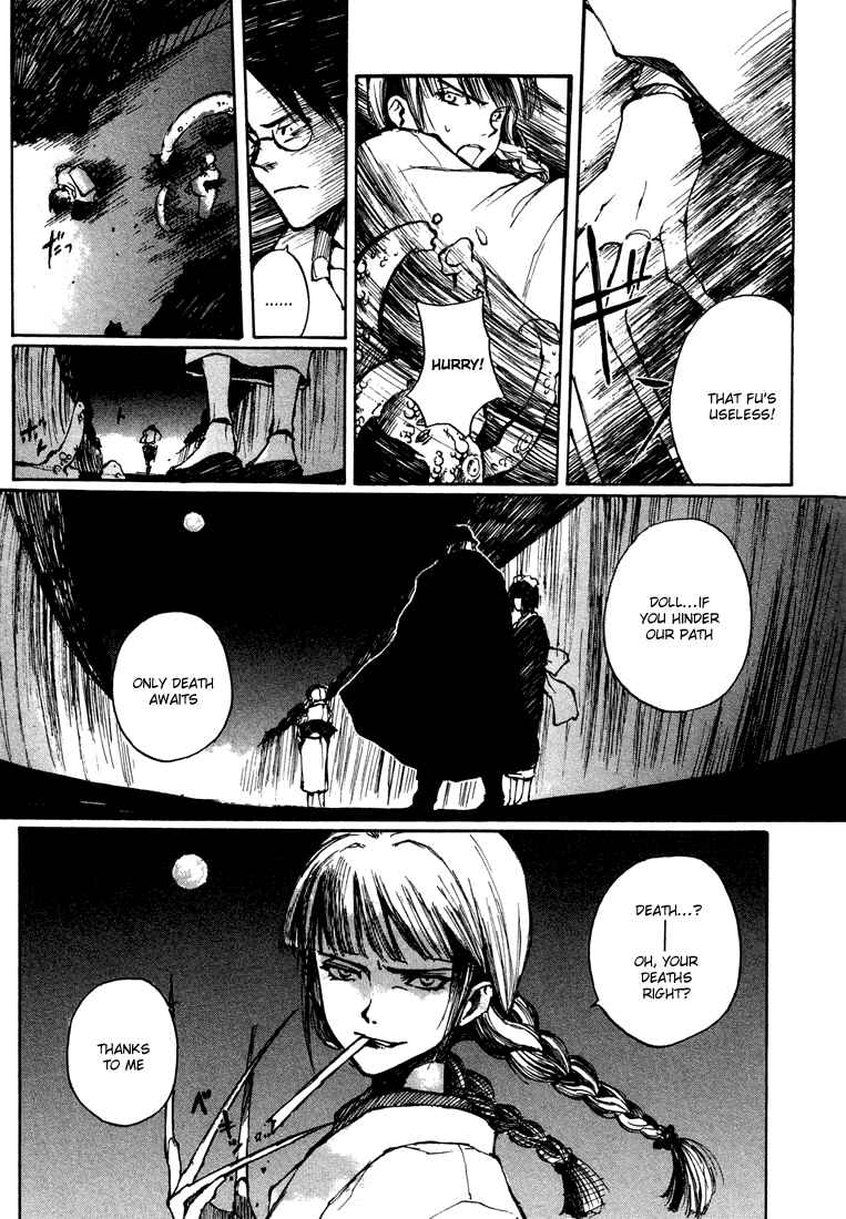 Page 13 Chapter 5.5 Yougen no Chi