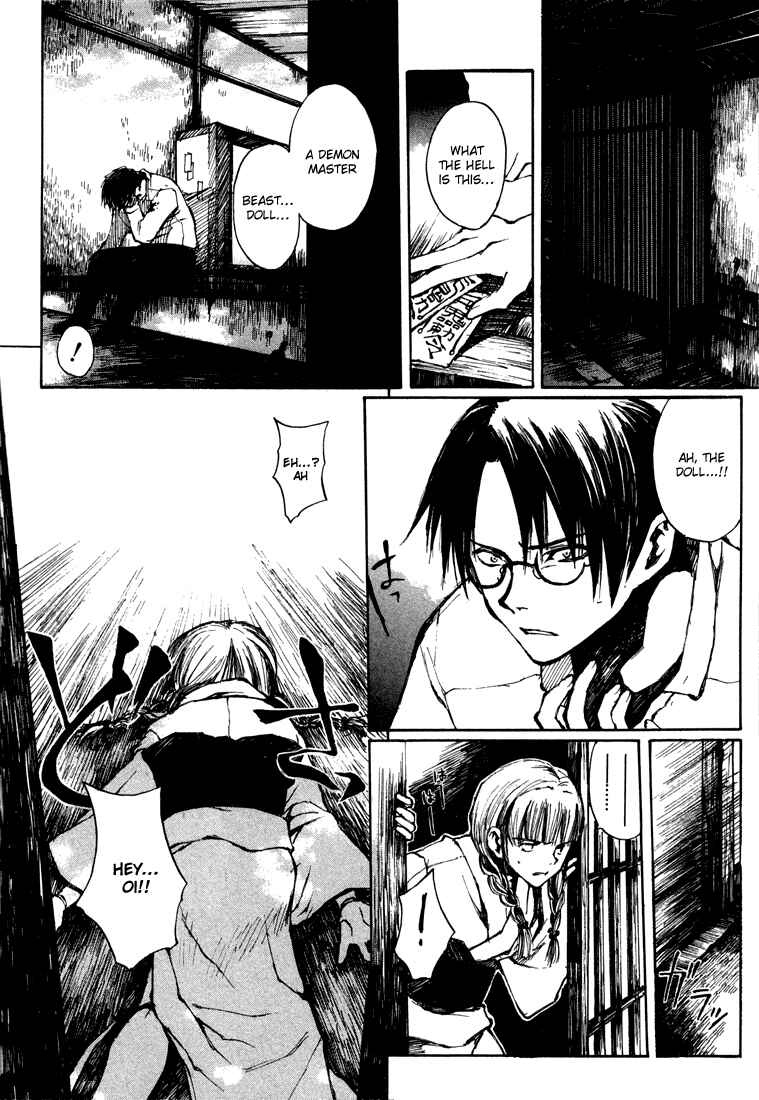 Page 14 Chapter 5.5 Yougen no Chi