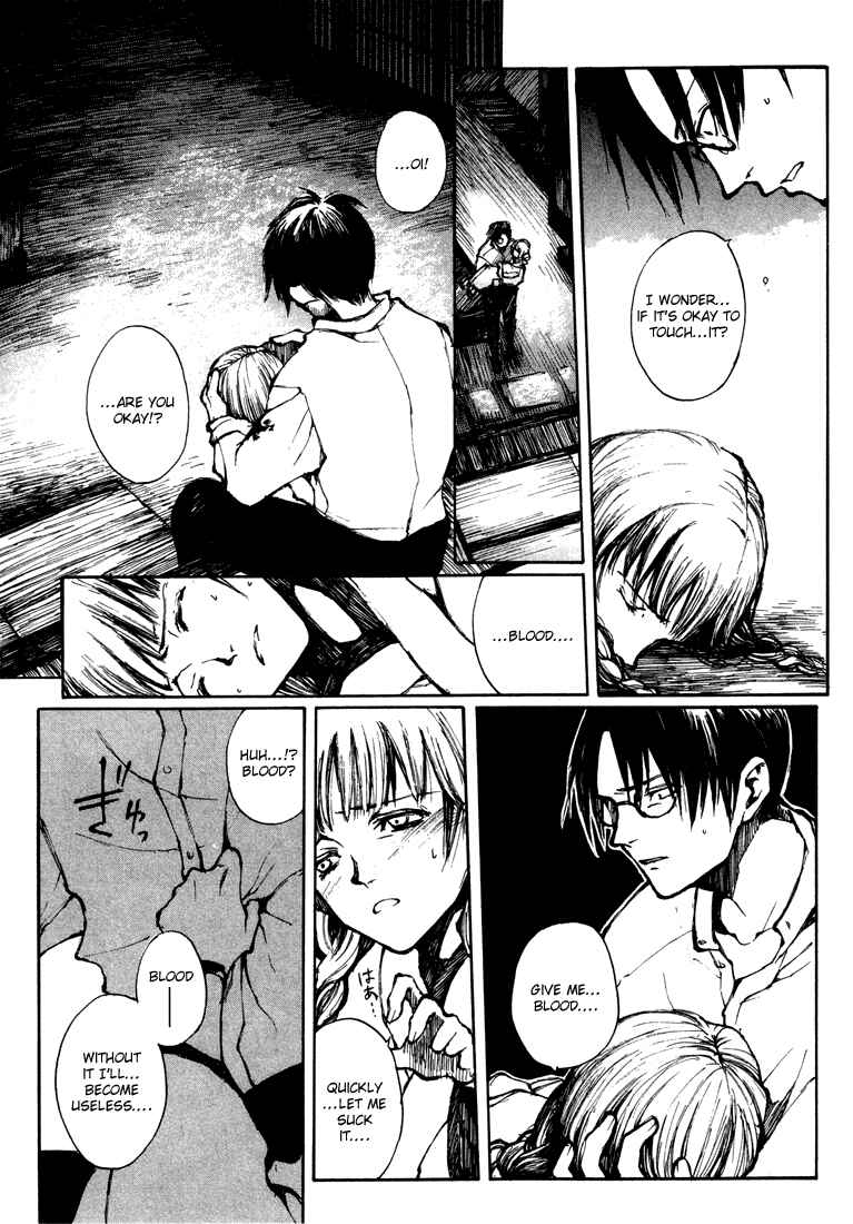 Page 15 Chapter 5.5 Yougen no Chi