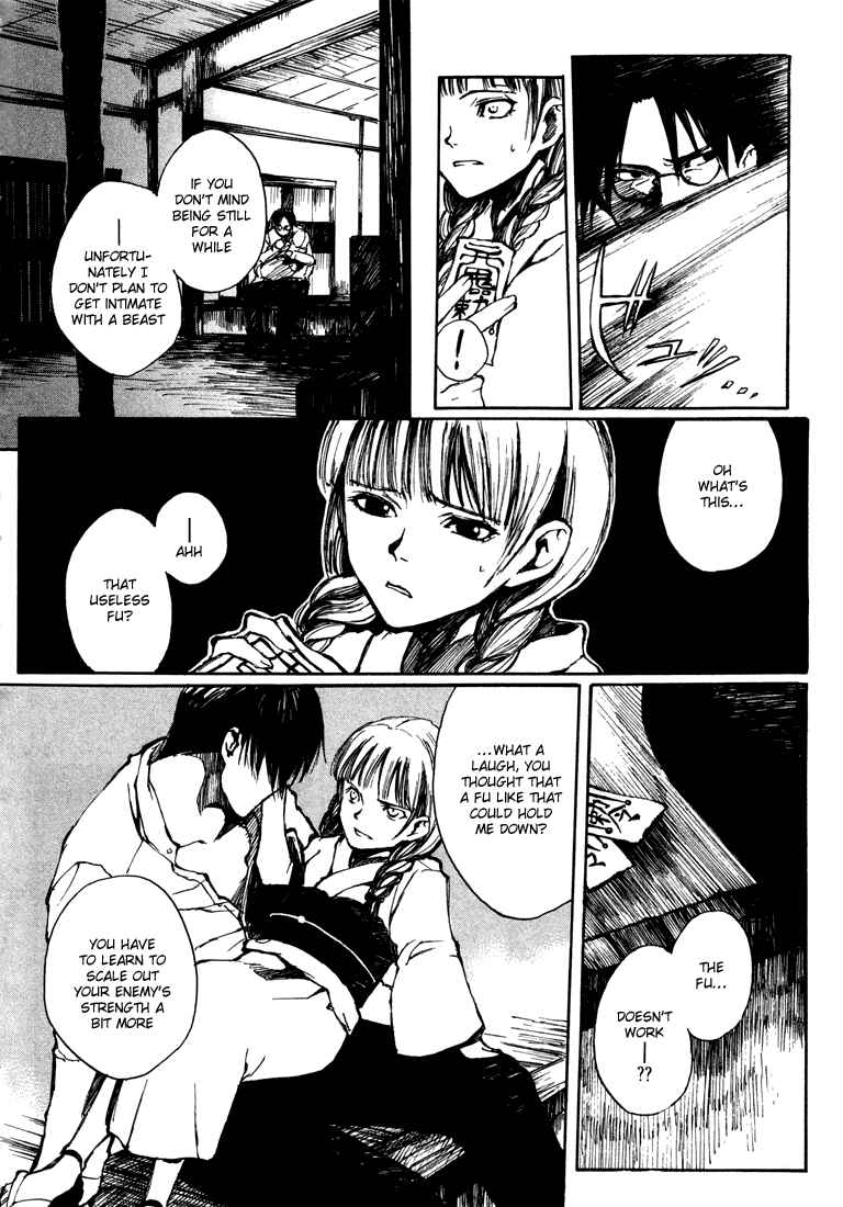 Page 18 Chapter 5.5 Yougen no Chi