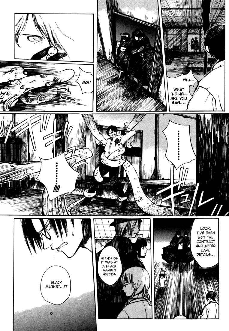 Page 23 Chapter 5.5 Yougen no Chi