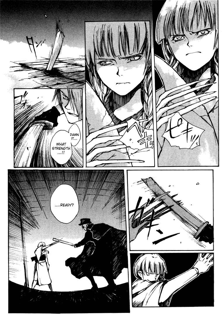 Page 29 Chapter 5.5 Yougen no Chi