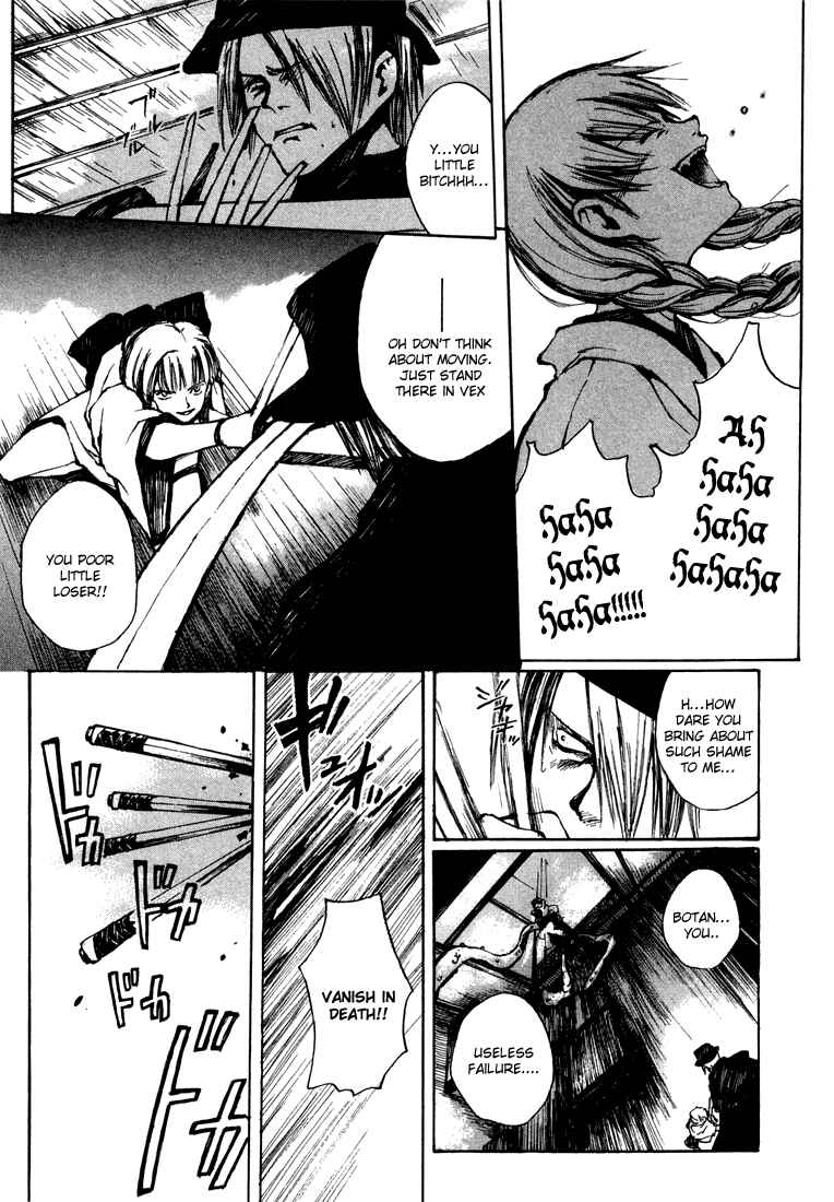 Page 31 Chapter 5.5 Yougen no Chi