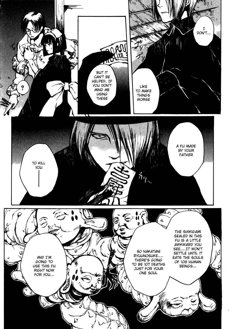 Page 34 Chapter 5.5 Yougen no Chi