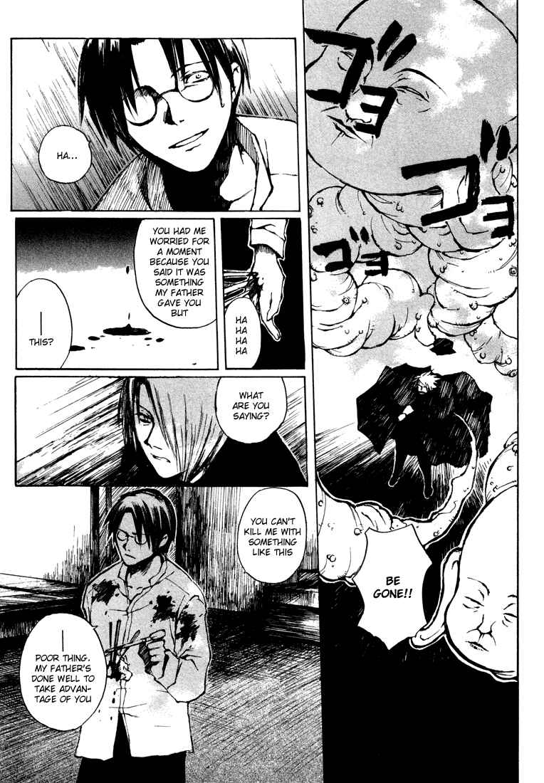 Page 35 Chapter 5.5 Yougen no Chi