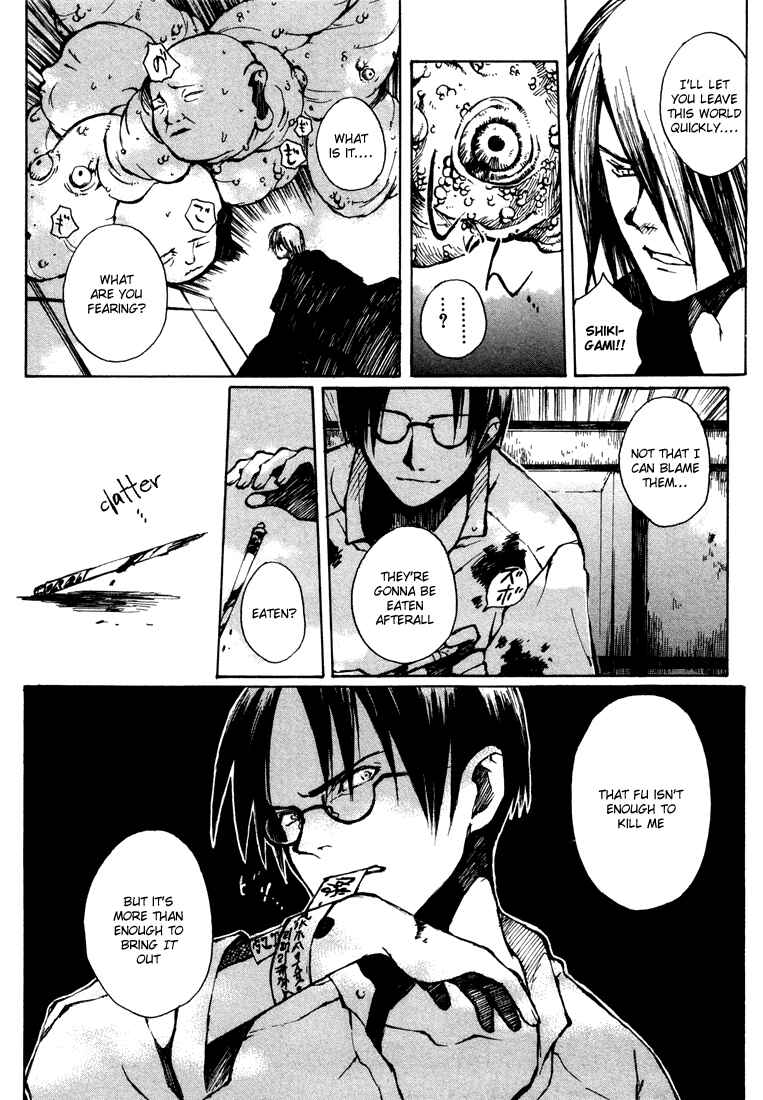 Page 37 Chapter 5.5 Yougen no Chi